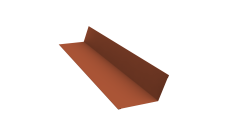 Планка примыкания 90х140 0,45 Drap ST RAL 8004 терракота (2м)