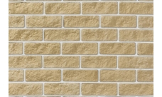 Рядовая плитка Leonardo Stone Сан-Марино 50 с расшивкой 1,2см