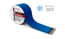 Лента герметизирующая Grand Line UniBand самоклеящаяся 10мх15см RAL 5005 синяя