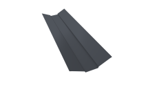 Планка ендовы верхней 95х80х95 0,45 PE с пленкой RAL 7024 мокрый асфальт (2м)