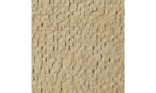 Рядовая плитка White Hills Пикс Стоун гипс А560-10 без шва