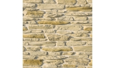 Рядовая плитка White Hills Айгер 540-10 c расшивкой 1,5 см