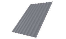 Профнастил С20B 0,45 Drap RAL 7004 сигнальный серый