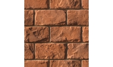 Рядовая плитка White Hills Шеффилд 20х40 434-40 с расшивкой 1,5 см.