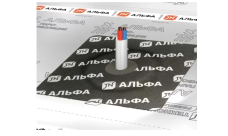 Манжета уплотнительная ТехноНиколь Альфапайп Протект L самоклеящаяся (коробка 10шт)