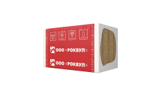 Утеплитель RockWool Руф Баттс Н Оптима 1000х600х100 (1,80м2, 0,18м3)