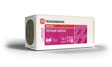 Утеплитель теплый каркас (ТН СВ 37) 1200х610х50 (10 шт/пач; 7,32м2; 0,366м3;, 40пач/пал)