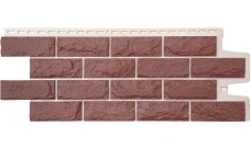 Фасадная панель Grand Line Колотый камень Design Plus корица с белым швом